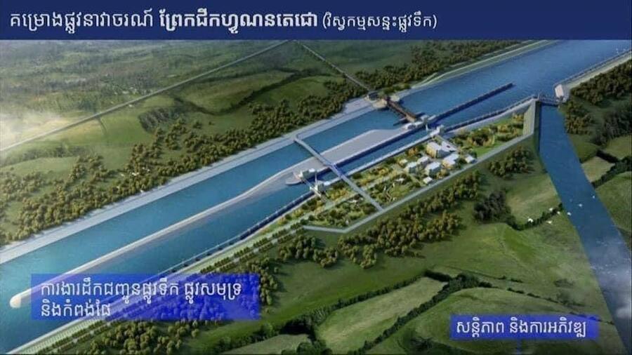 ព្រែកជីកហ្វូណនតេជោ​៖ មហាគម្រោង​ផ្លូវ​ទឹក​ប្រវត្តិសាស្ត្រ​កំពុង​ផ្លាស់​ប្តូរ​មុខ​មាត់​សេដ្ឋកិច្ច​កម្ពុជា