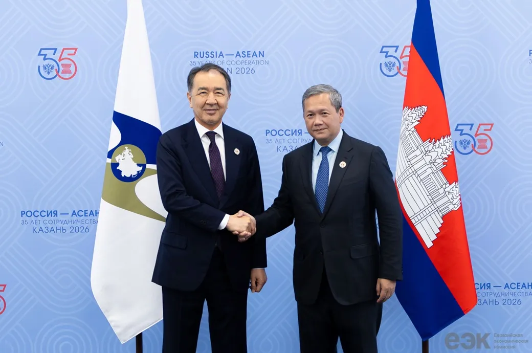 Cambodia and the EAEU: Exploring a New Free Trade Frontier