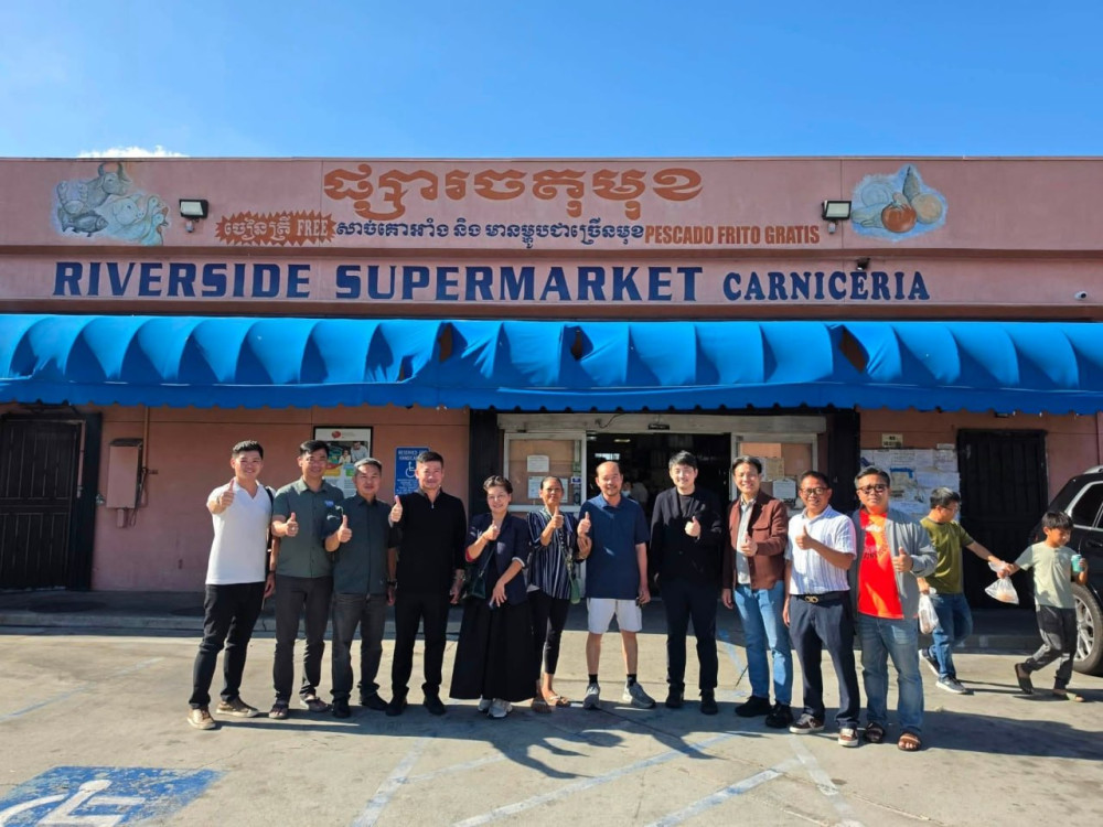 Cambodian rice exports United States